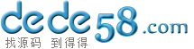 农业银行